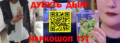 прущая мука Волжский