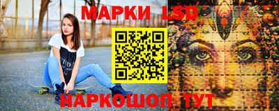прущая мука Волжский