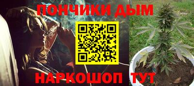 стаф Волгодонск