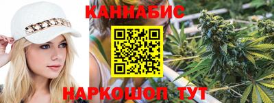 прущая мука Волжский