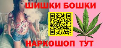прущая мука Волжский