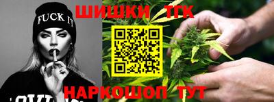 прущая мука Волжский
