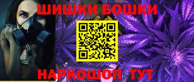 прущая мука Волжский