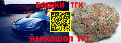 стаф Волгодонск