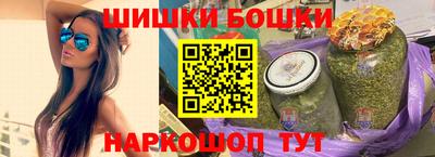 прущая мука Волжский