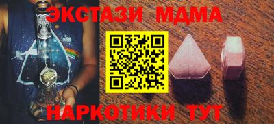 прущая мука Волжский