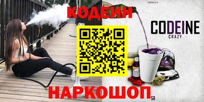 прущая мука Волжский