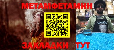 прущая мука Волжский