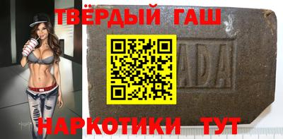 прущая мука Волжский