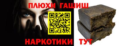 стаф Волгодонск