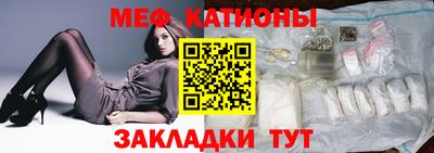 прущая мука Волжский